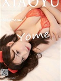XIAOYU语画界  2021.06.04 Vol.543 杨晨晨Yome(73)